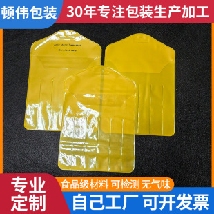 �¿�Pvc��𹤾ߴ����o����6���װ��b���F؛���l3���׷ָ��