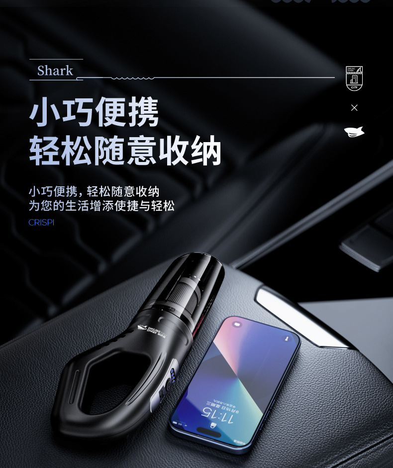 Cross-Border New Model Handheld Mini Wireless Vacuum Cleaner Dust Removal Gun for Desktop Keyboard and Car Use, Small and Powerful with Strong Wind Force