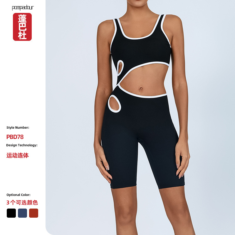 Mono de yoga transfronterizo de comercio exterior, color de contraste femenino, almohadilla para el pecho, alta elasticidad y secado rápido