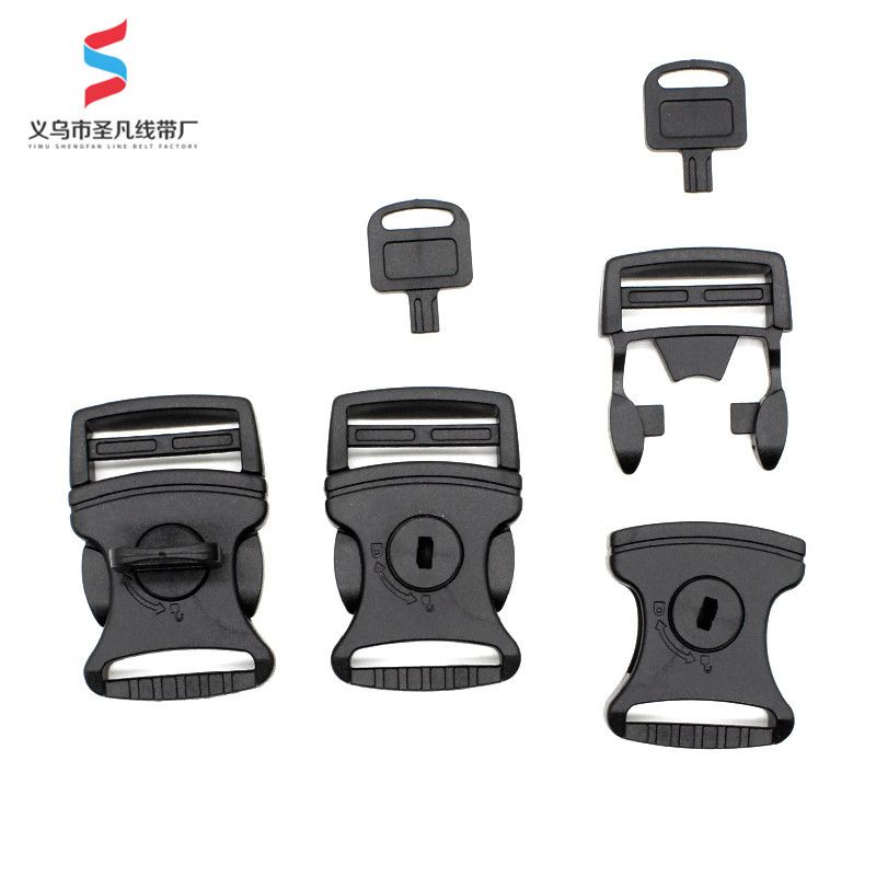 K83 key lock buckle with lock buckle children's anti-lost Anti-lost with traction rope key double insurance buckle