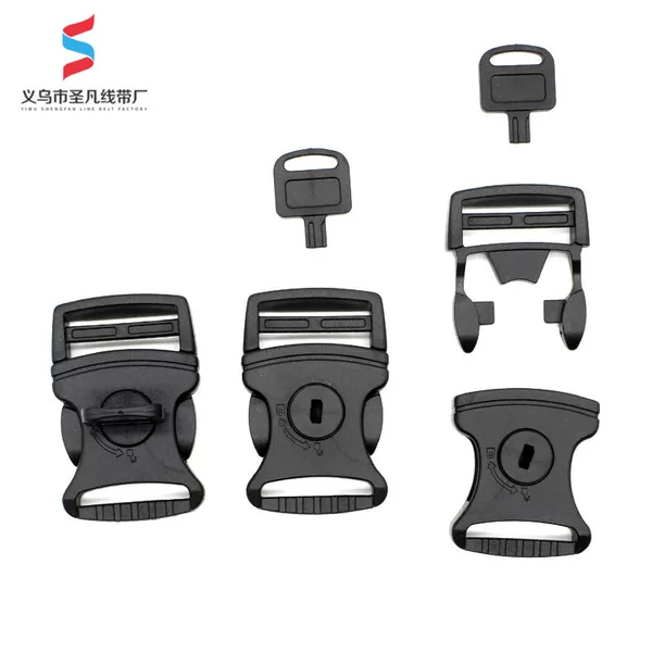 K83 key lock buckle with lock buckle children's anti-lost Anti-lost with traction rope key double insurance buckle
