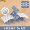 Customized blue (0.4 each), please contact us for price changes
