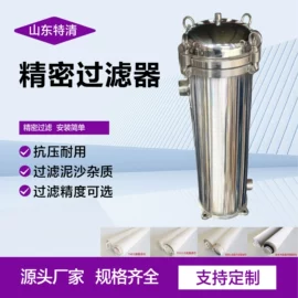 过滤器;其他过滤设备;滤芯