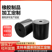 �S�ҹ���  ���z���� �������z���p�����ɼӺ����z�| �A���μӹ�