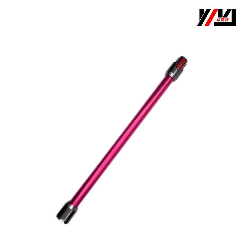 Aplicable a Dyson tubo conductor V7V8V10V11 tubo recto de metal Dyson aspiradora accesorios varilla de extensión al por mayor