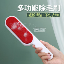 ����ճë���ߴ����mˢ�·���ë�o�ˢ���ô�����ˢ�p��ճë����