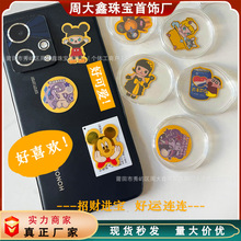 ��ͨ�������a���֙C�NHellokttyϞ�PС�������t�֙C�N����ӶYƷ