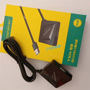 Դ��USBһ����2.0�־��� �Uչ��һ���ļ����� ����USB HUB