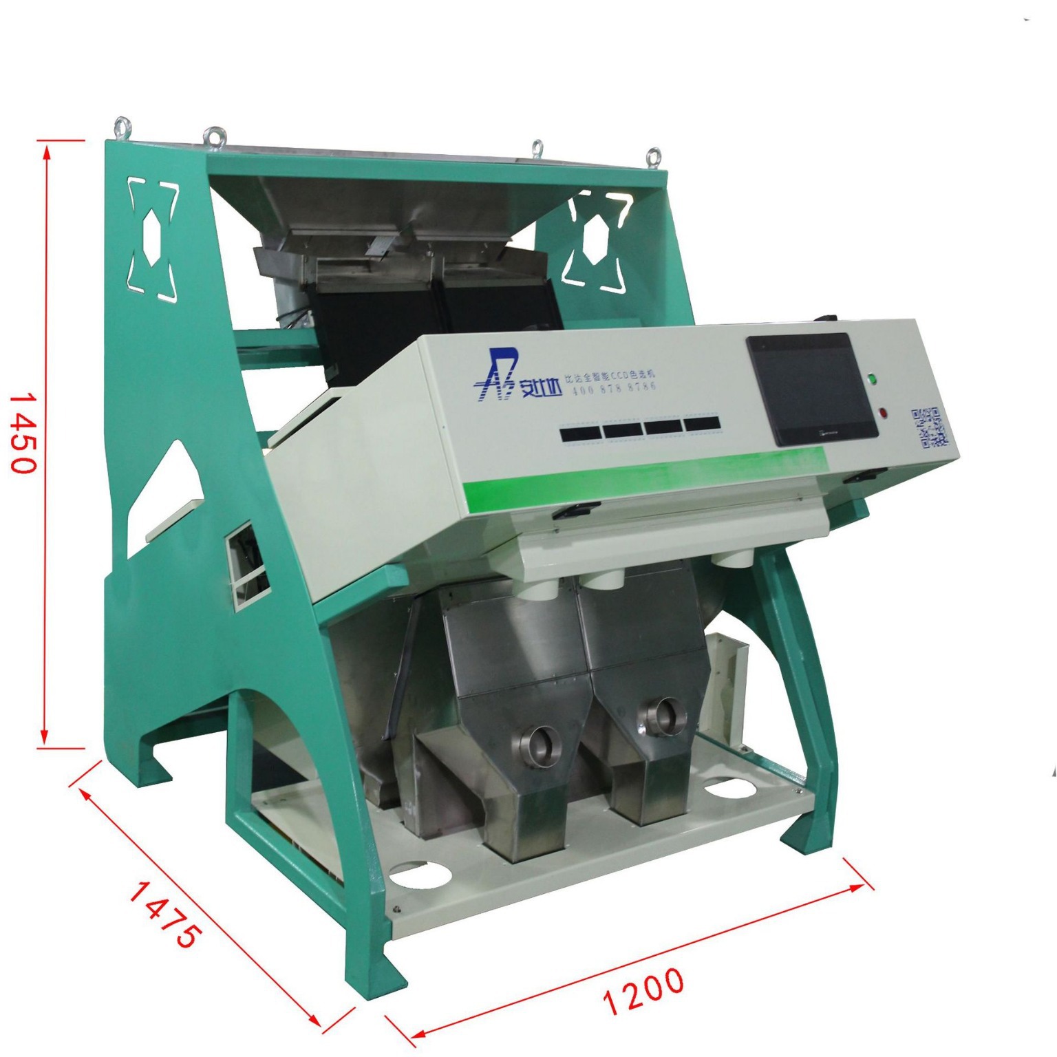 比达BDP2-128智能塑料色选机塑料片选色机塑料颗粒分色机 厂家