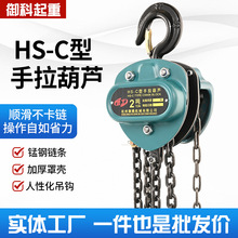 �������J���l1T2��3t5�����������ص��HS-C�¿��ք�����С���J