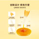 Honey Dew Probiotic Honey Suppository Liquid Pregnant Women Smooth Maternity Lactation Elderly Children Toddler Model