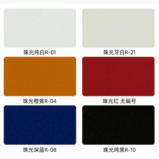 Завод в наличии Шанхай благоприятная перламутровая алюминиево-пластиковая панель внутренняя и наружная стеновая панель рекламные вывески Навесная стена декоративная алюминиево-пластиковая панель