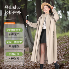 ����늄�܇�ƿĦ��܇�L��ȫ�������������п�����⴩�T�Ќ���Ů