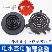 ��əC늟�ˮ�؜ؿ������ ȫ�Ԅ�늲�t�������ˮ����h����