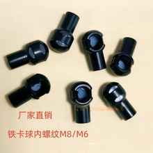 �⏗�����^�ݽzm8m6�ݼy���P���ᔺ����픗UҺ���U���^��܇E18