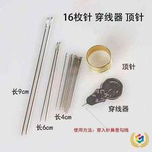 ?�p����ᘾ�3�ɼӴּ����ֹ���ɫ�p�¾� ���޾��Fʩ���V���ױ�