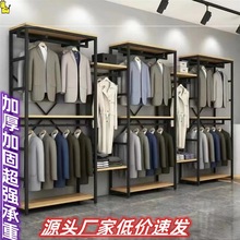 服装店展示衣架卧室落地商场双层挂衣架陈列网红男女装多层展示架