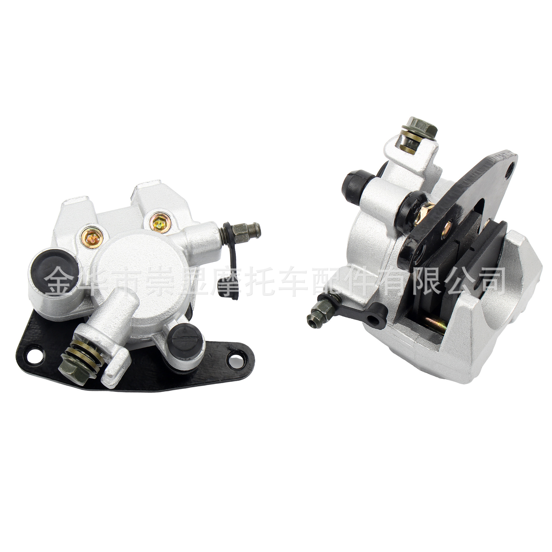 Atv Beach Bike Accessories Front Brake Left and Right Pump Caliper Lower Pump Parts Suitable for Yamaha Banshee 350