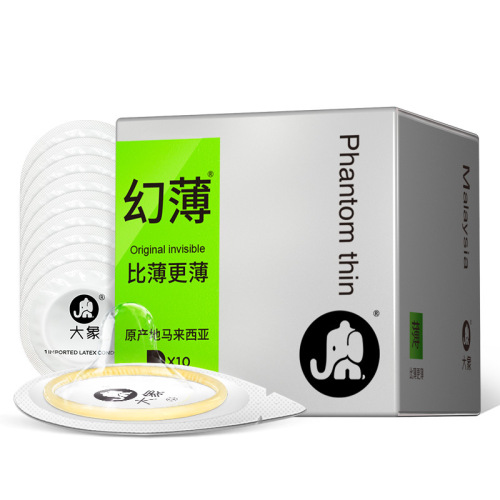 Elephant condom ultra-thin 001 hyaluronic acid orgasm goddess fantasy 3D spiral particle condom adult products