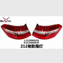 212�Ͽ�LED���ütɫ��܇��׷β��E200E240E260��܇��ʾ��λ�x܇��