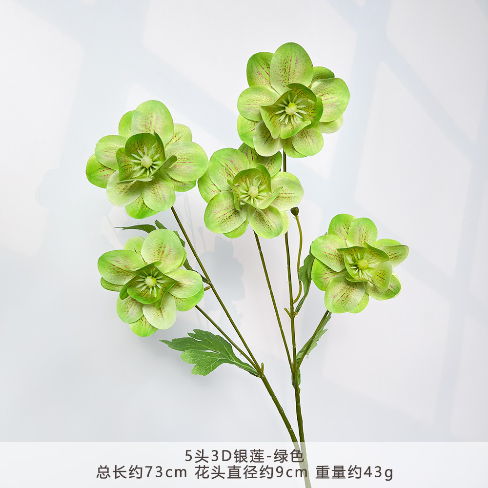 MJ-5头3D银莲-绿色