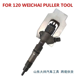 机修组合工具;其他维护工具;车身及附件