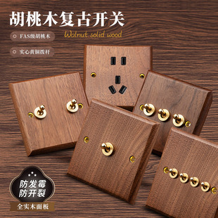 ��ʽ�ں���ľ����S�~�ܗU�¹Ō�ľ�͹��Դ�_�P�������86������