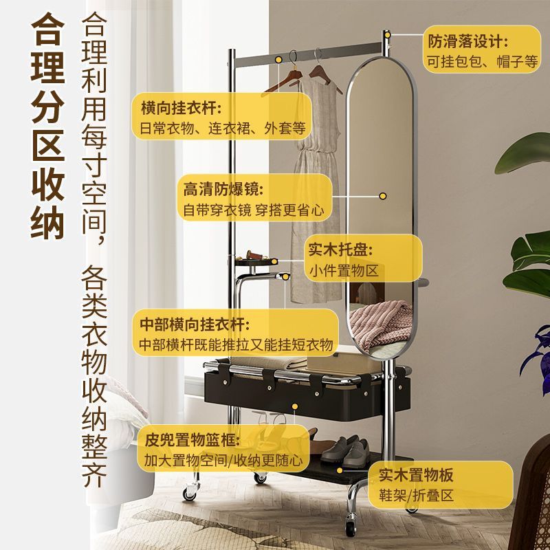衣架落地中古风卧室挂衣架家用室内移动穿衣镜阳台衣帽架收纳置物|undefined