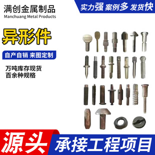 �S�ҬF؛��煮��ͼ��������˨����܇�������ݽz������˨Ҏ���