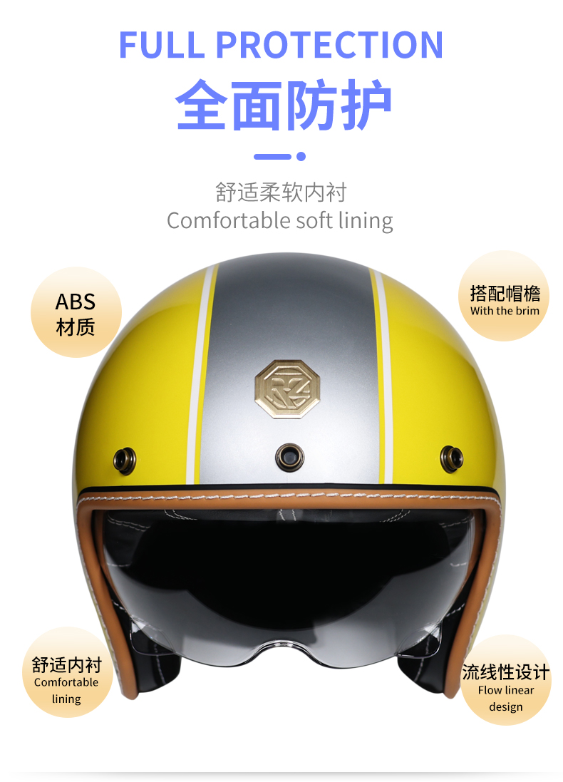 ORZ Motorcycle Retro Helmet Men and Women Half Helmet Cruise 3/4