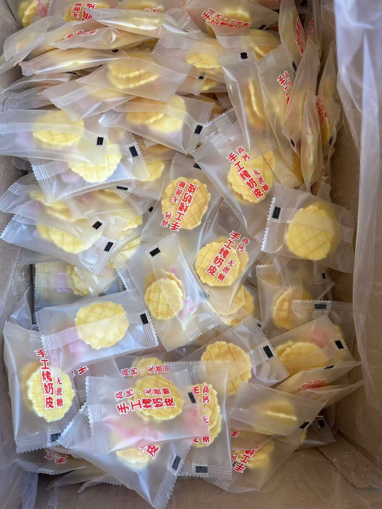 6e13a412d988f5762e85f08baf8bf0