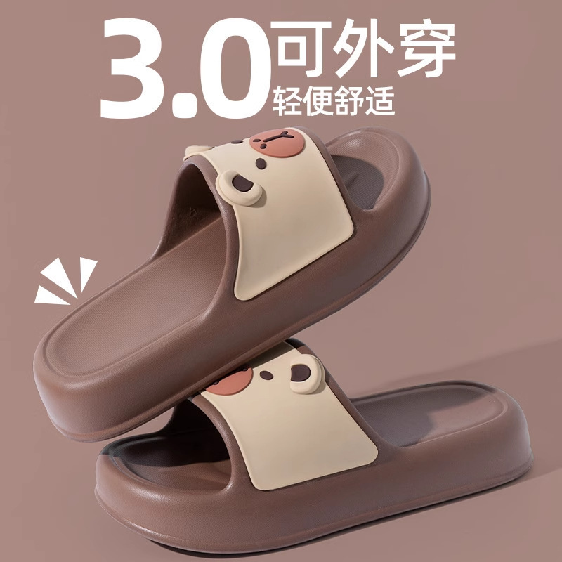 親子子供用スリッパ夏新作かわいいカピバラホーム滑り止め厚底サンダル女性用夏アウター|undefined