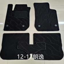 新款适用大众CC朗逸迈腾速腾帕萨特途观途岳探岳原车耐脏环保脚垫