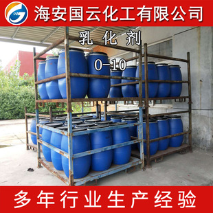 �黯��O-10 ƽƽ��O-10 C1618��������ϩ�� ֬����������ϩ��