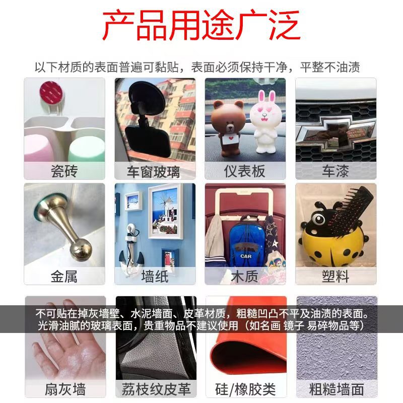 微信图片_20241210143736