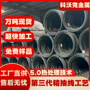 �����F؛����DT4���F���� ��܈�P�l  �A�� �ɹ������˻𾫳�