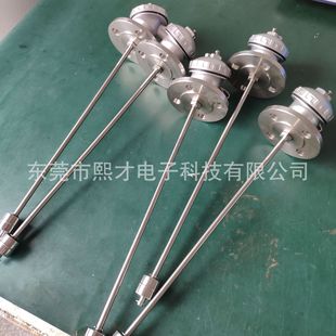 Xicai XICAI non-standard stainless steel float switch liquid level controller with junction box flange installation