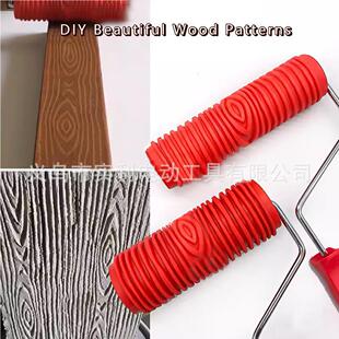 Embossing Roller Texture Art Wall Tools Rubber Texture Paint Coated Printing Roller Brush