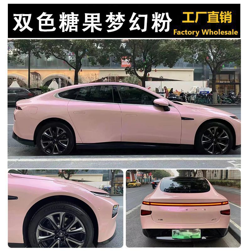 PET dual-color fantasy candy powder color-changing film, car body sticker, electric motorcycle self-adhesive film, for modification and repair