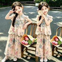 Ůͯ�ļ��h�����b2026�¿ͯ���r��Ů������ʽ�黨���L�ɼ���