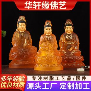 �����^������ �����^��ˮ����֬����Ҿӕ���������^������[��