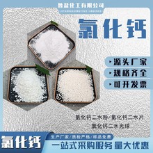 ���ƹ��I����ˮ�Ȼ��}��/Ƭ/����� 74���� ��ѩ���ˮ�a�Bֳ��