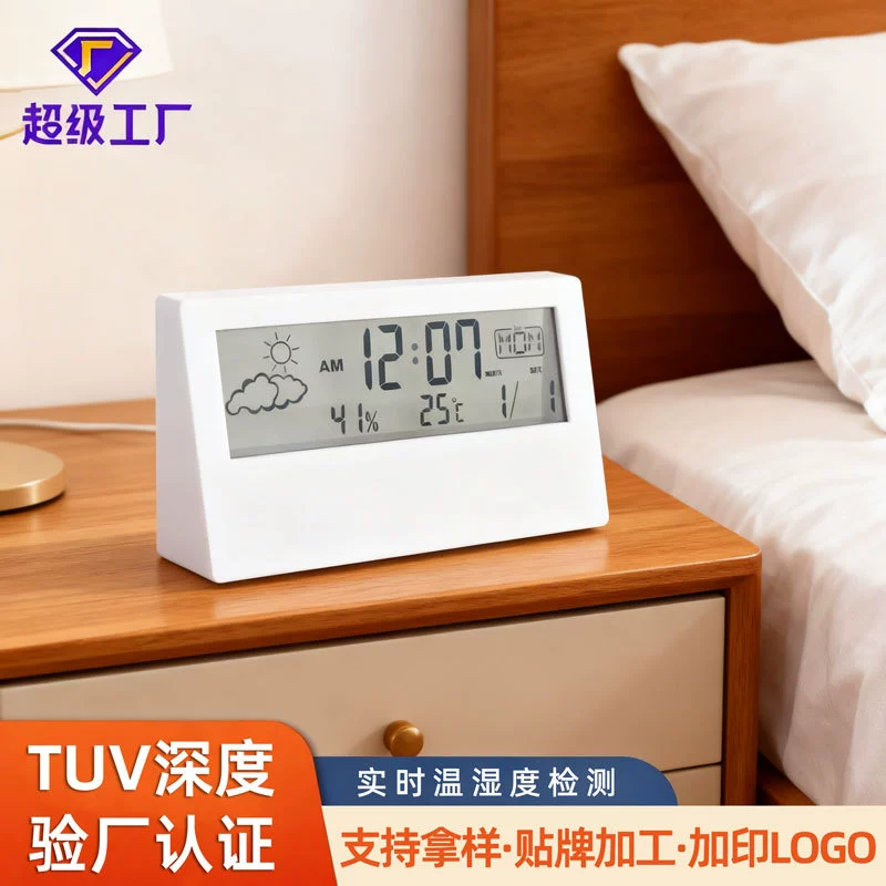 Заводской прямой Настольный дисплей температуры сухой и влажный детектор прикроватная Спальня прикроватная Бесшумная личность ленивые часы