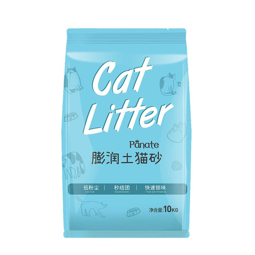 Cat litter wholesale 10kg bentonite deodorant dust-free water absorption clumping lemon cat litter 10kg 20 catties cat supplies