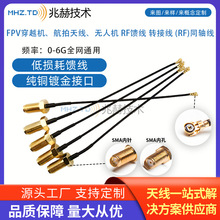 FPV��Խ�C�������쾀���o�˙C RF���� �D�Ӿ� ͬ�S��