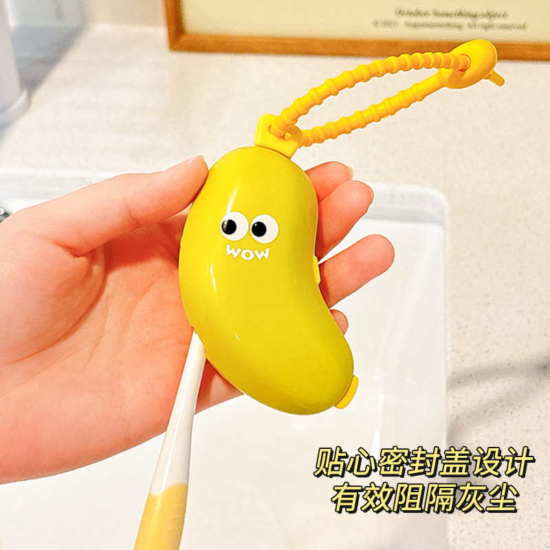 旅行ポータブル子供用電動歯ブラシ防塵収納ボックスユニバーサルかわいいバナナ歯ブラシヘッド保護カバー|undefined
