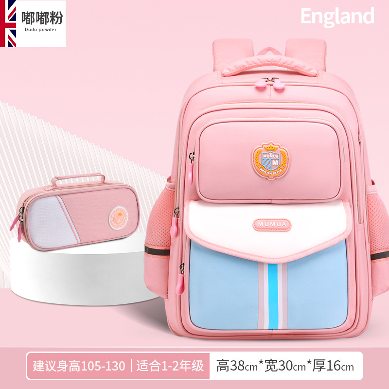Nueva Escuela Primaria británica mochila impermeable de los niños protección la columna soporte cintura gran capacidad Oxford tela para y niñas