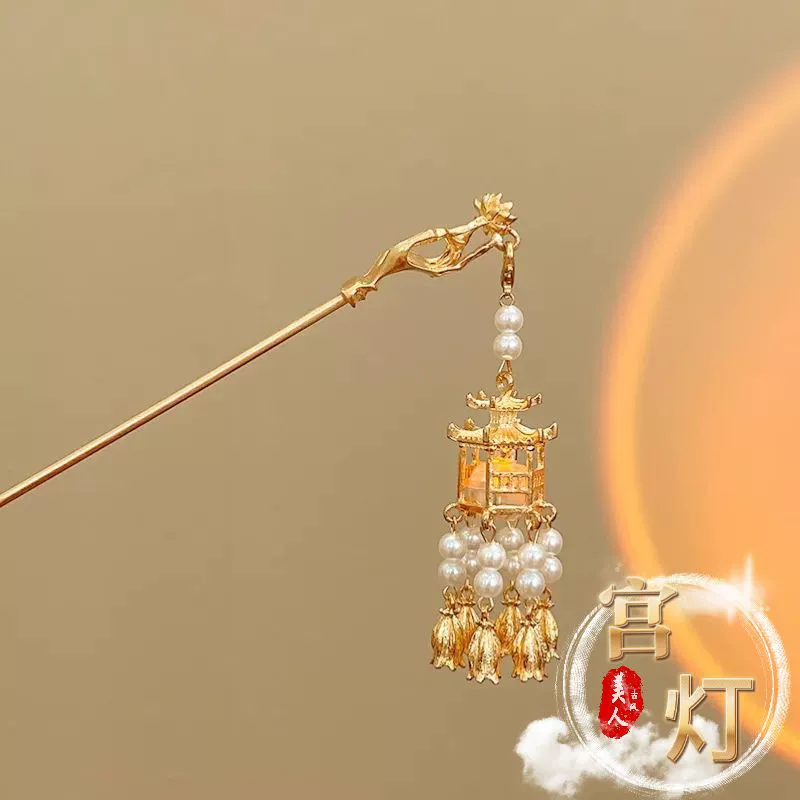 Китайская заколка с кисточками, зажим для волос, Ханьфу, китайский стиль, яркий запоминающийся стиль