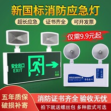 ������������������һ�p�^ledһ�w���o��ͨ����ɢ��ȫ����ָʾ��