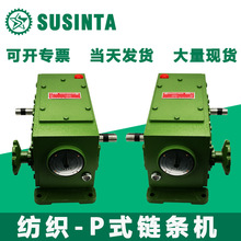 V|ꬔF؛P4-RʽP5P6ʟo׃ٙC݆{پS朗lC